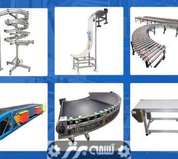 8 نوع اصلی تسمه نقاله و کاربردهای آنها